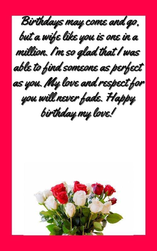 beautiful birthday message for my wife